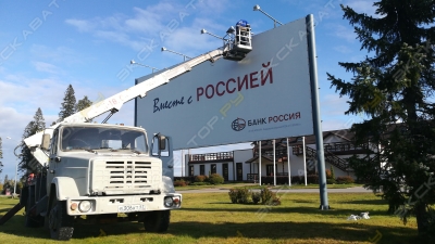 АГП-18.04 на шасси ГАЗ-3309 [3]