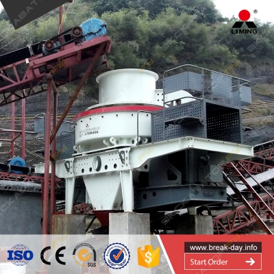 VSI6X9026 [2]