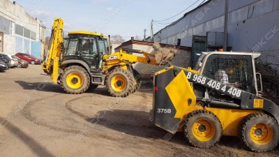 JCB 4CX [1]