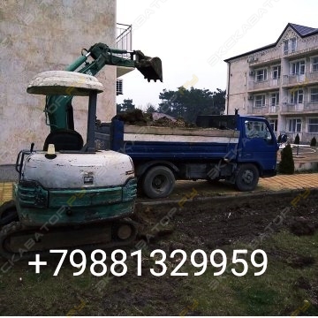 Hitachi EX30 [0]