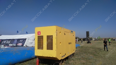 APD275C [1]