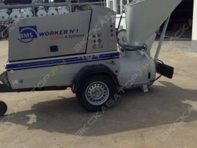 BMS Worker N 1 стандарт [1]