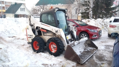Bobcat 530 [1]