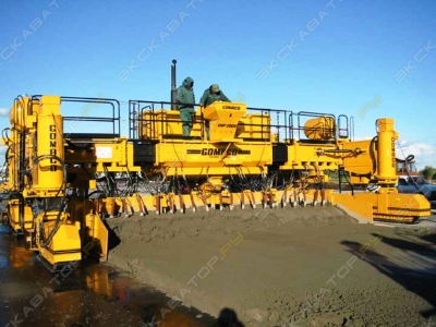 Gomaco GHP-2800 [0]