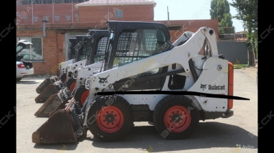 Bobcat S530 [4]