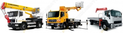 Isuzu Elf 5.2 (автогидроподъемник) [0]