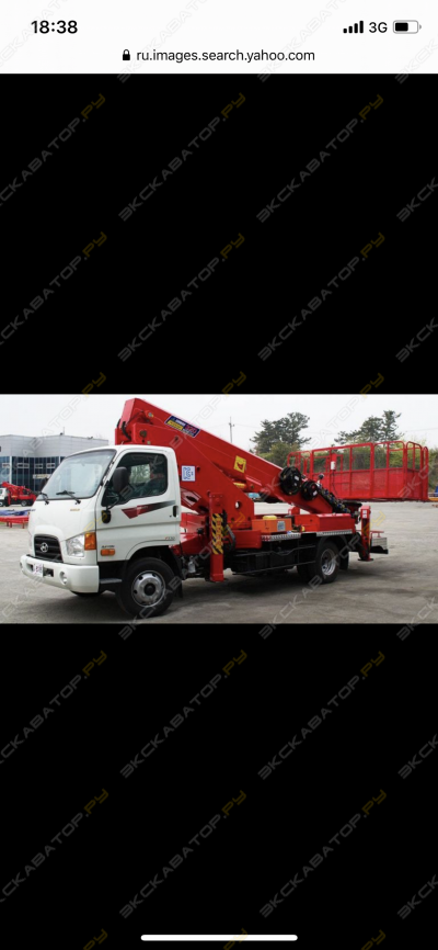 Horyong SKY 280 [1]