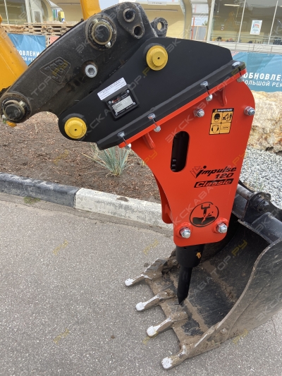 JCB 3CX ECO Super [1]