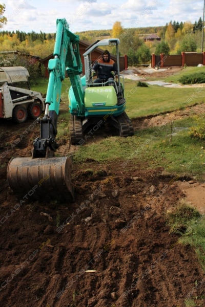 Yanmar B3 [2]