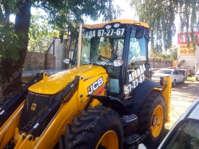 JCB 4CX [0]
