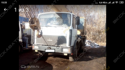 Машека КС-3579-2-00 [0]
