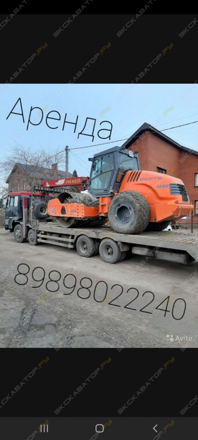 Hamm 3414 [0]