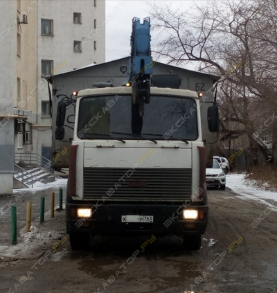 Dong Yang SS2725 [1]