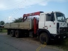 Unic UR-V505 [0]