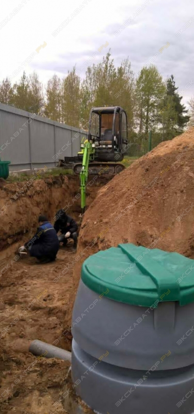 Kobelco SK30UR [6]