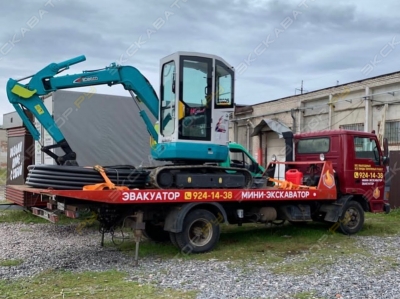 Kobelco SK30UR [0]