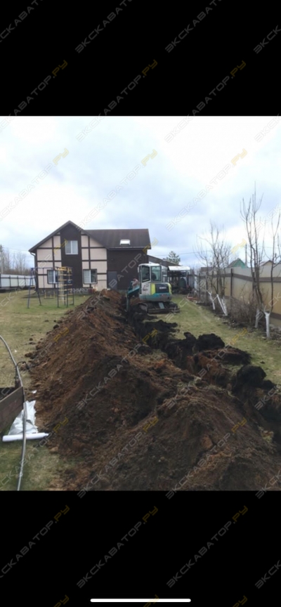 Kobelco SK30UR [1]