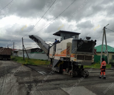 Wirtgen W 200 [0]