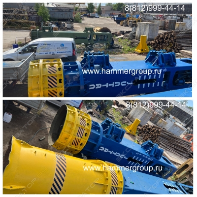 HHK-14 [2]