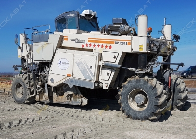 Wirtgen WR 2500 S [0]