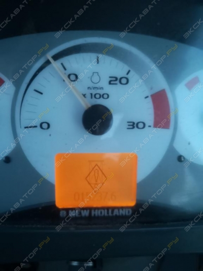 New Holland B115B [2]