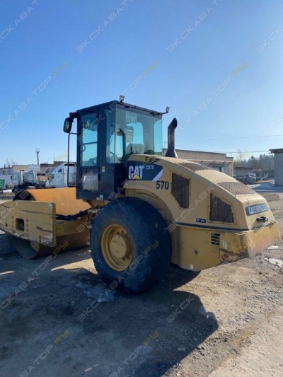 Caterpillar CS76 [2]