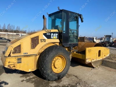 Caterpillar CS76 [0]