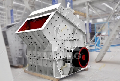 Роторная дробилка PF1315 [0]