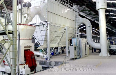 Вертикальная мельница LM39-3K [1]