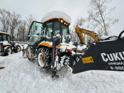 Cukurova 888 [1]
