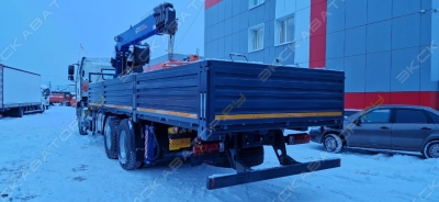 Dong Yang SS2036 [2]