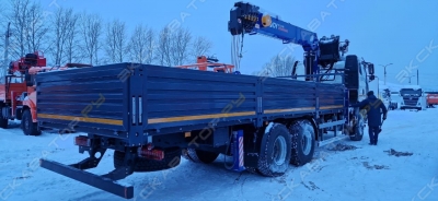 Dong Yang SS2036 [4]