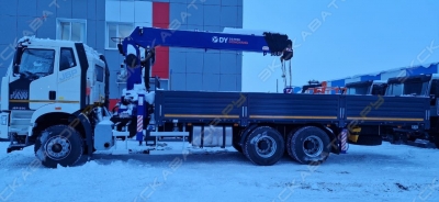 Dong Yang SS2036 [1]