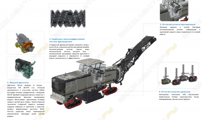Bull AMC-2000 [2]