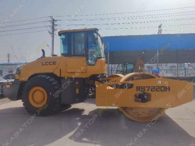 RS7220H (полный привод) [0]