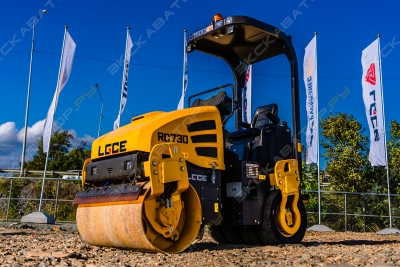 RC730 [2]