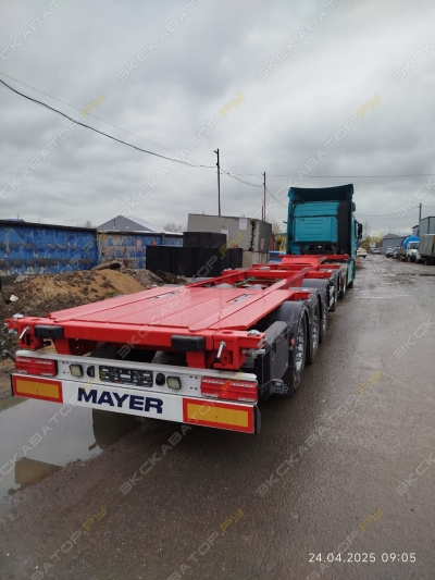 Mayer Cargoline 9K2240 [0]