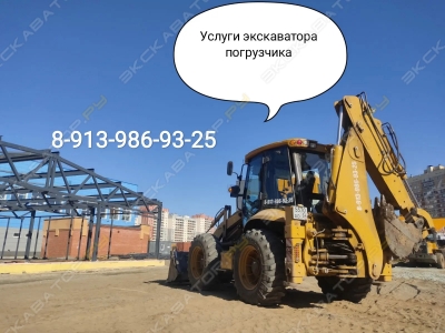Shanmon 388 [0]