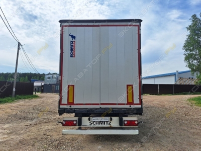 cargobull  [4]
