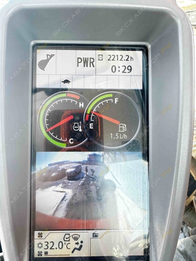 Hitachi ZX200-5 [1]
