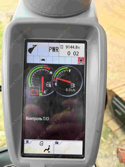 Hitachi ZX240-5G [1]