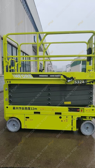 Infore Enviro S3246 [0]