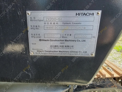 Hitachi ZX200-5 [1]