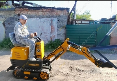 Rippa R319 [2]