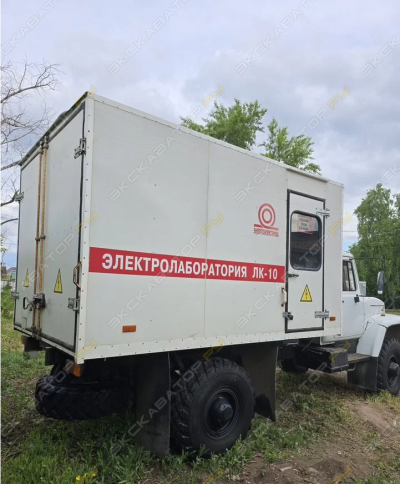 Энерго [1]