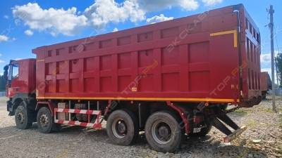 Hongyan 908 [3]