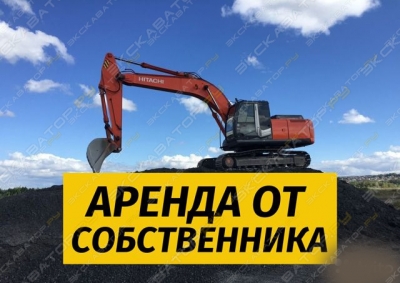 Hitachi ZX240LC [1]