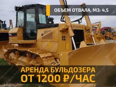 HBXG TY165-2 Shehwa [4]