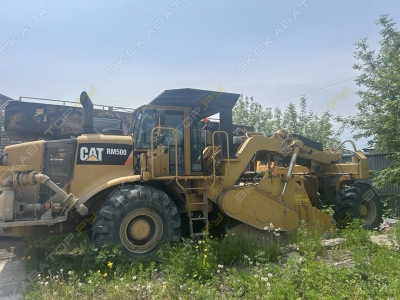 Caterpillar RM500 [3]