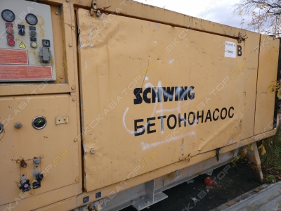 Post fach D-44647 [1]